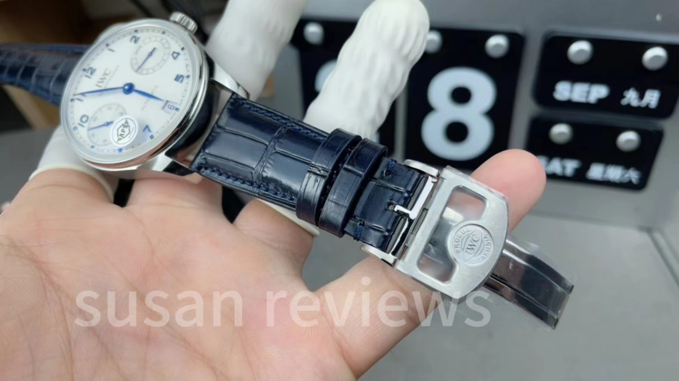 IW501702 Kapama Tokası
