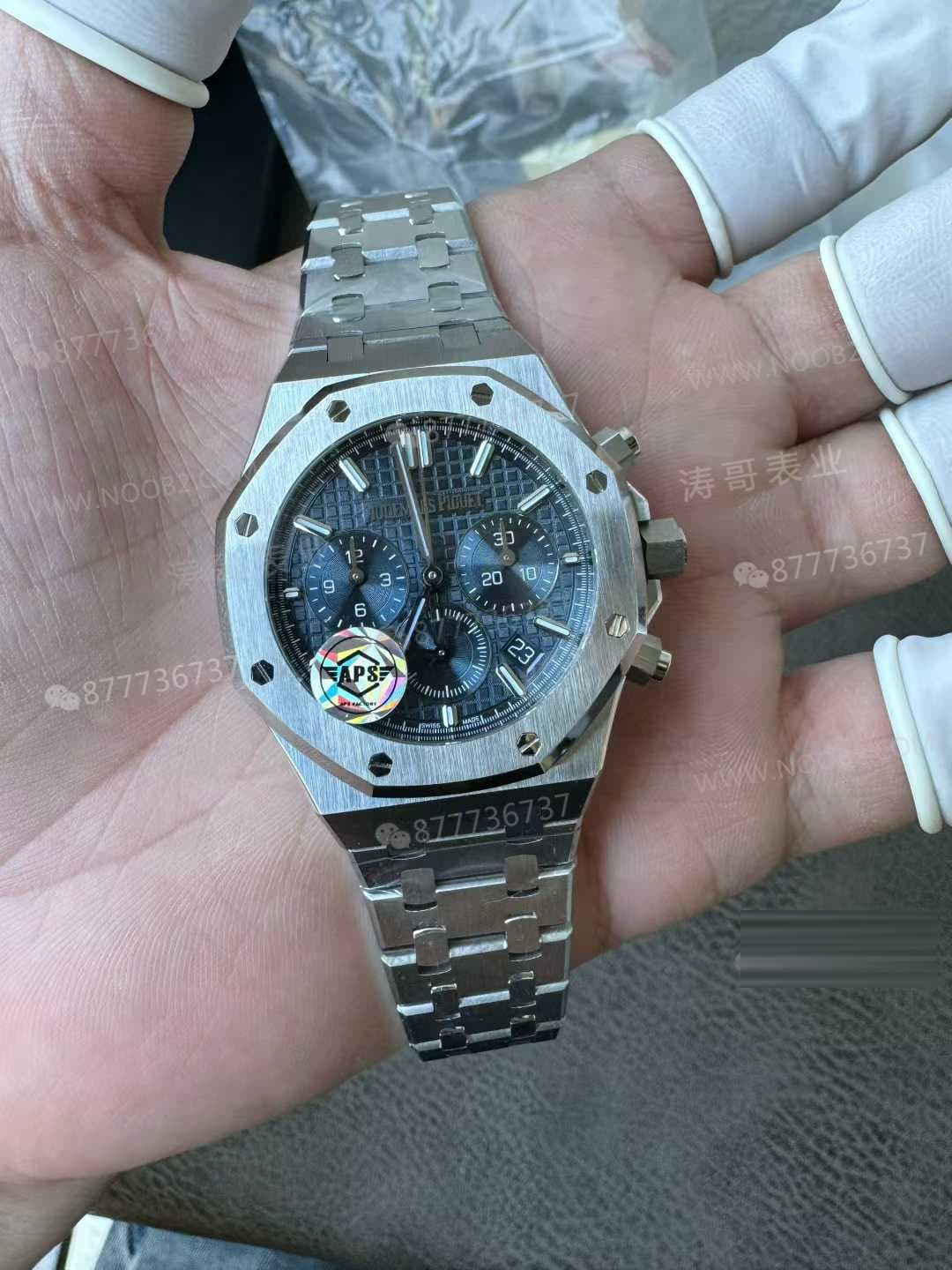 APS Factory yeni ürün Audemars Piguet 26715 küçük çaplı 38 mm kronograf saatin işçiliği iyi mi? — 2. fotoğraf