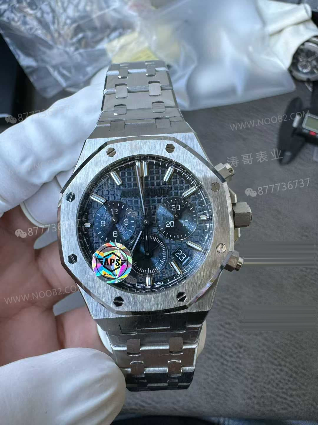 APS Factory yeni ürün Audemars Piguet 26715 küçük çaplı 38 mm kronograf saatin işçiliği iyi mi? — 3. fotoğraf