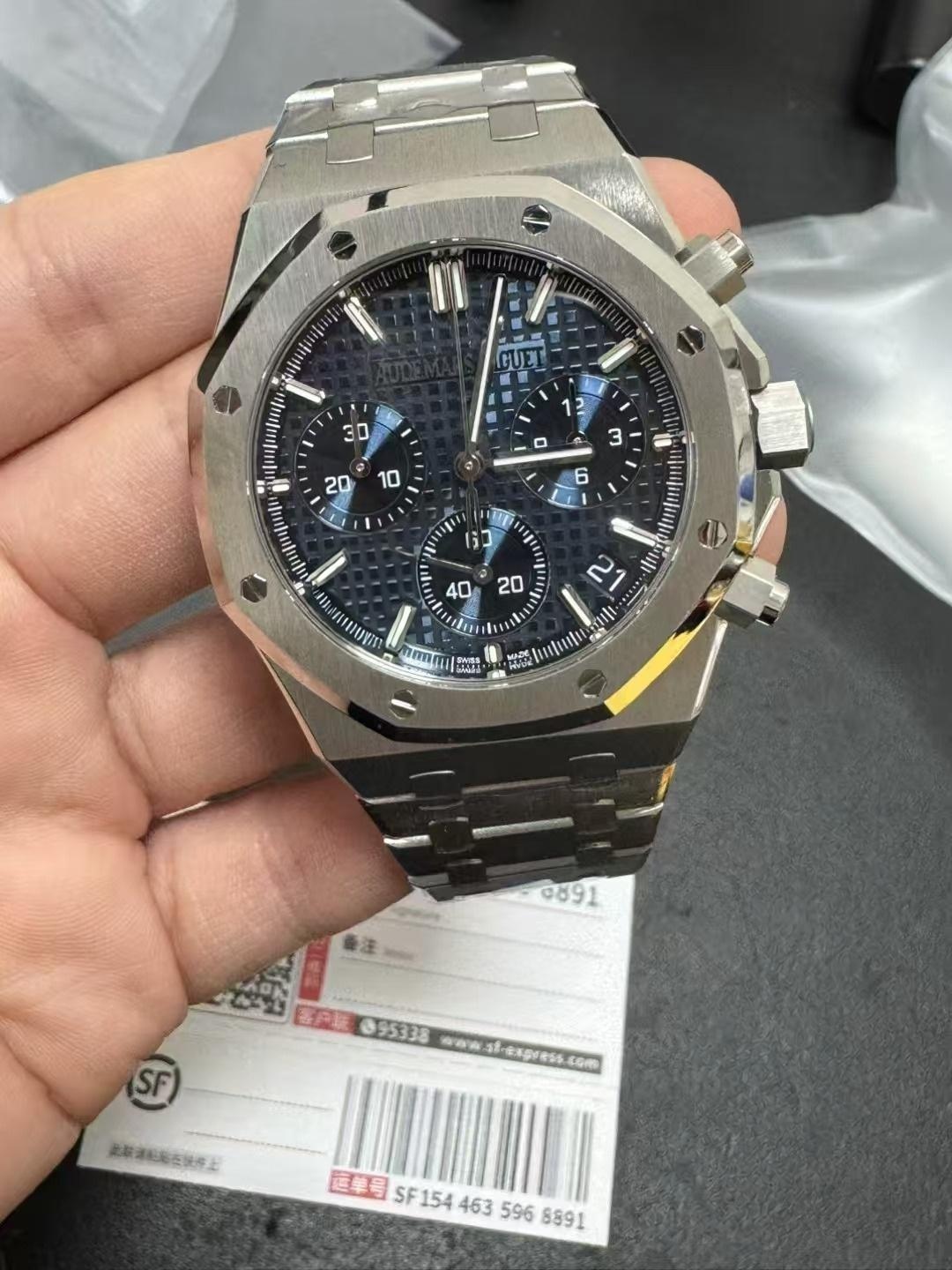 Replika Audemars Piguet 26240