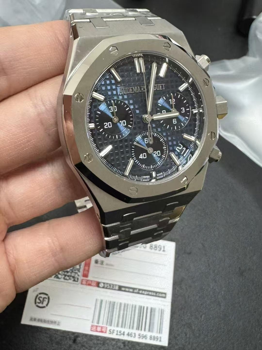 Replika Audemars Piguet 26240 Mavi