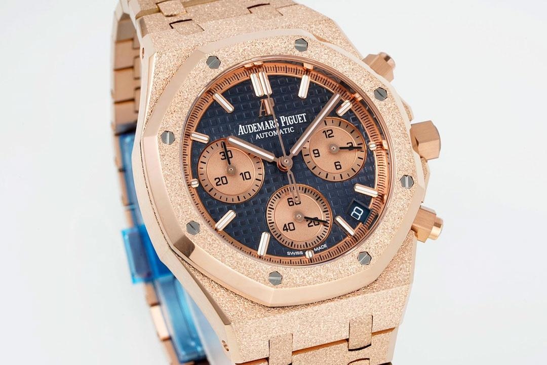 APS Yeni Audemars Piguet Royal Oak 26240 Serisi — 2. fotoğraf