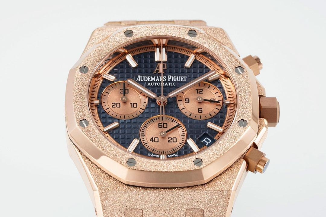 APS Yeni Audemars Piguet Royal Oak 26240 Serisi — 5. fotoğraf