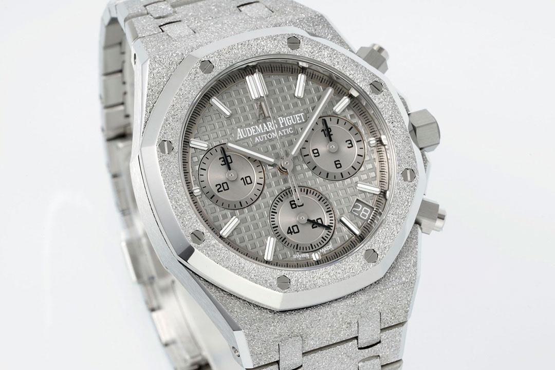 APS Yeni Audemars Piguet Royal Oak 26240 Serisi — 12. fotoğraf