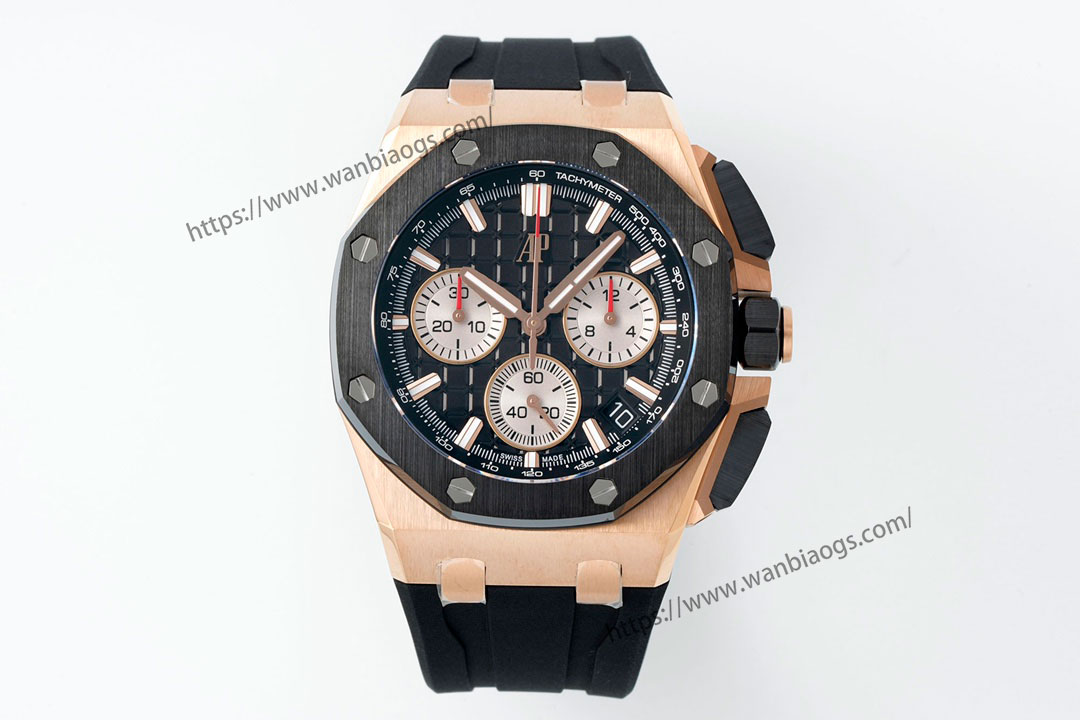 APS Yeni Ürün Audemars Piguet Royal Oak Offshore 26420 Serisi — 6. fotoğraf