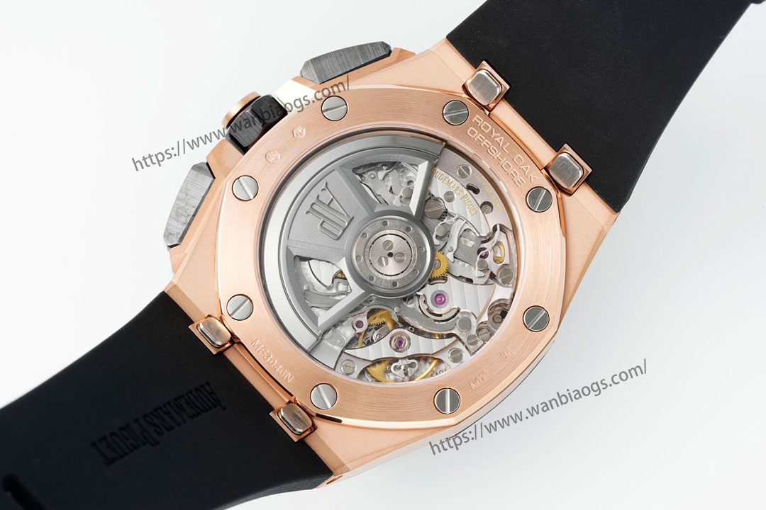 APS Yeni Ürün Audemars Piguet Royal Oak Offshore 26420 Serisi — 10. fotoğraf