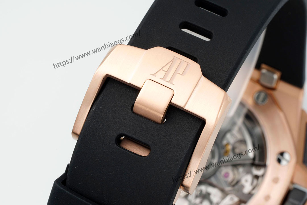 APS Yeni Ürün Audemars Piguet Royal Oak Offshore 26420 Serisi — 12. fotoğraf