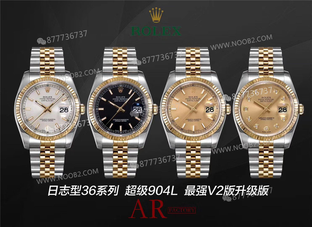 AR Factory Rolex Datejust V3 versiyonu 41 mm'nin artıları ve eksileri neler? — 16. fotoğraf