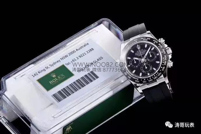 AR Factory Rolex Daytona ve N Factory 4130 mekanizmalı replika: Hangisi daha iyi? Orijinalle karşılaştırmalı inceleme — 23. fotoğraf