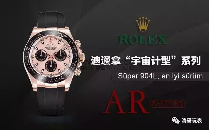 AR Factory Rolex Daytona ve N Factory 4130 mekanizmalı replika: Hangisi daha iyi? Orijinalle karşılaştırmalı inceleme — 31. fotoğraf