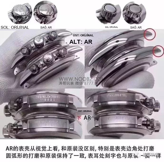 AR Factory Rolex Daytona ve N Factory 4130 mekanizmalı replika: Hangisi daha iyi? Orijinalle karşılaştırmalı inceleme — 34. fotoğraf