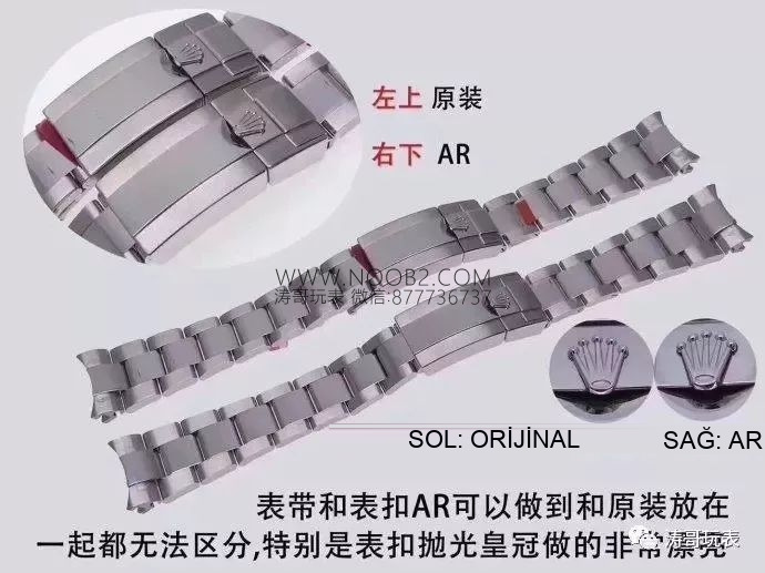 AR Factory Rolex Daytona ve N Factory 4130 mekanizmalı replika: Hangisi daha iyi? Orijinalle karşılaştırmalı inceleme — 37. fotoğraf