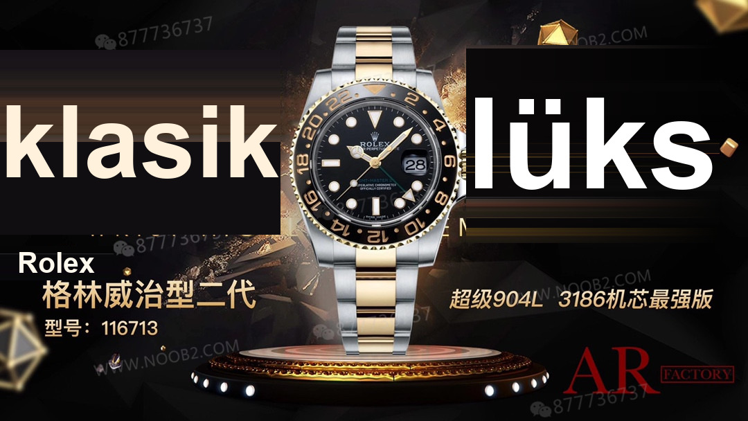AR Factory Rolex GMT-Master II Çelik-Altın 116713 Serisi GMT — 1. fotoğraf