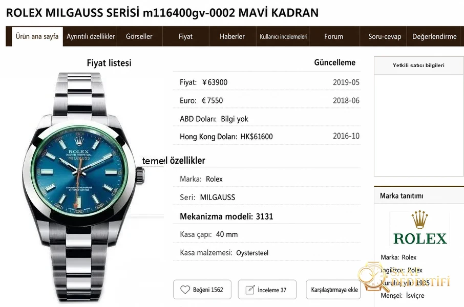 AR Factory Rolex Turuncu Şimşek İbre Yeşil Cam MILGAUSS Serisi m116400gv Antimanyetik Takvimsiz Replika Saat Mavi/Siyah Kadran İncelemesi - Kasa Profili ve Kurma Kolu İncelemesi