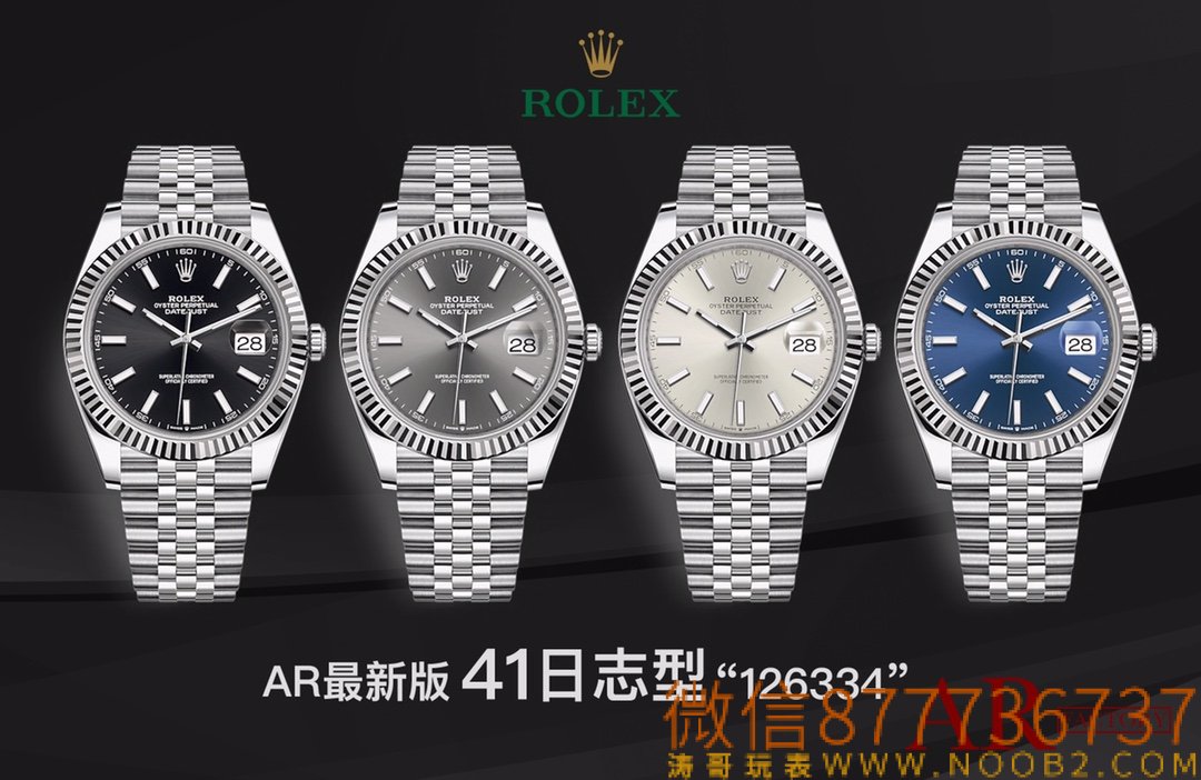 AR Factory V3 Rolex Datejust 41 mm model 126334 hangi noktalarda geliştirildi? — 30. fotoğraf