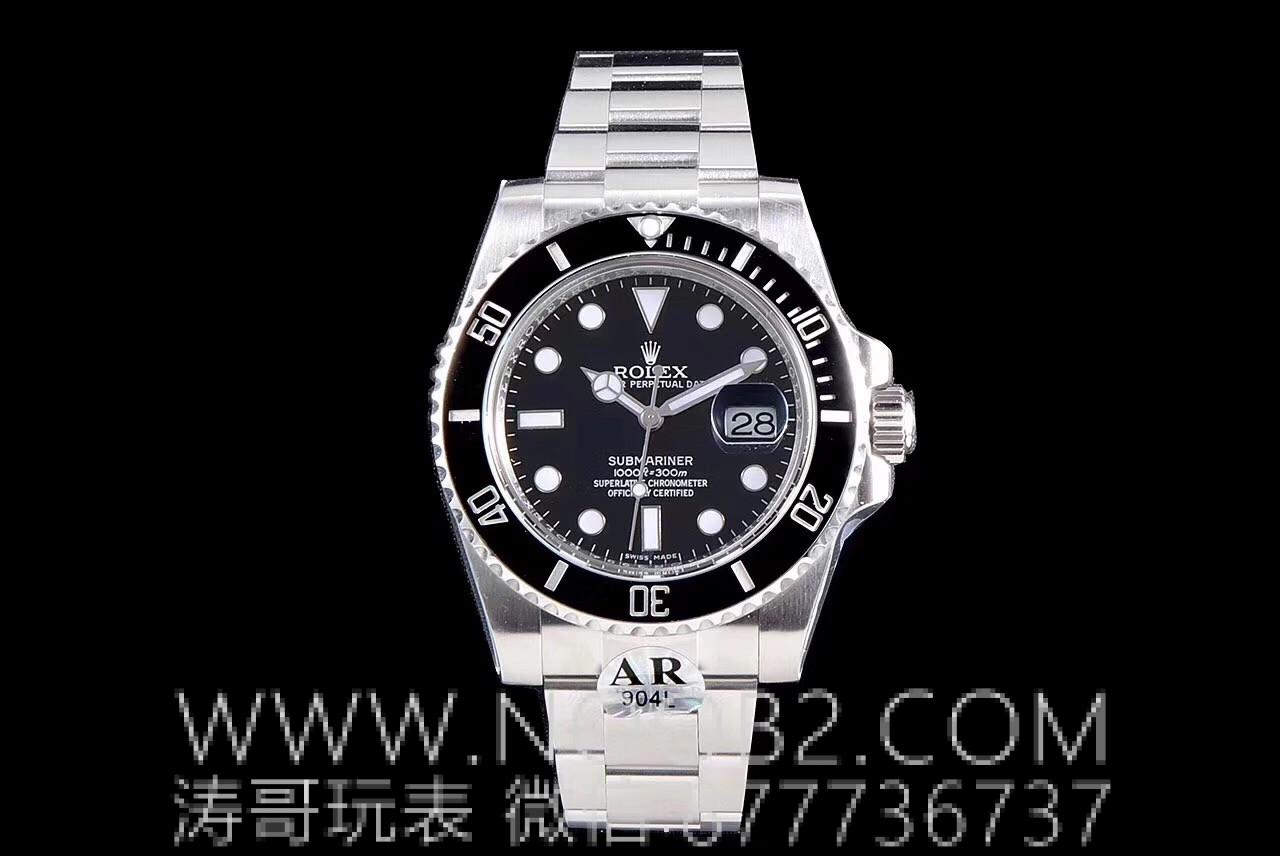 AR Rolex Su Hayaleti V3 Sürümünde Neler Güncellendi? — 22. fotoğraf
