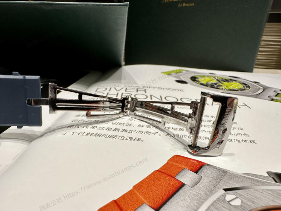 Audemars Piguet 37 mm Kadın Modeli, Ünlü Wang Ziwen ile Aynı Royal Oak Offshore Serisi Kronograf Saat — 9. fotoğraf