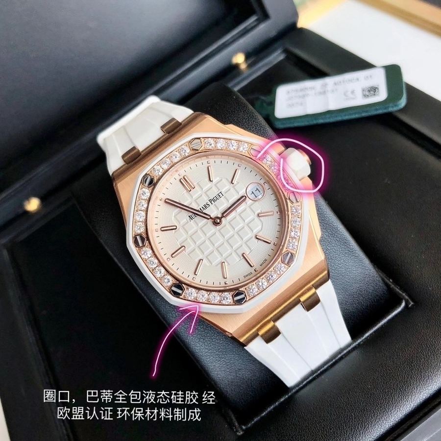 Audemars Piguet AP67540 Royal Oak Offshore 37 mm kuvars kadın saat incelemesi — 8. fotoğraf