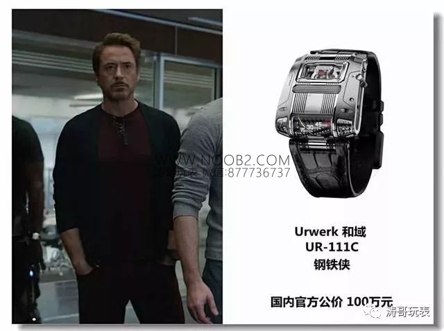 Avengers: Endgame oyuncularının kollarında hangi saatler vardı? — 3. fotoğraf
