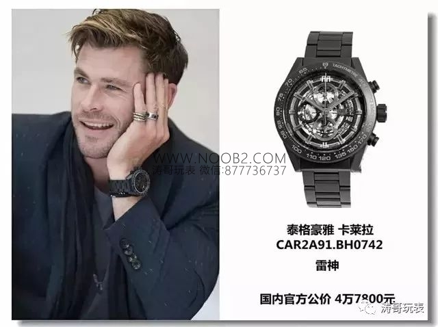 Avengers: Endgame oyuncularının kollarında hangi saatler vardı? — 12. fotoğraf