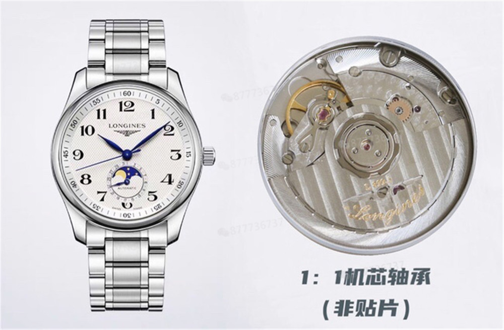 Ayda bir tam tur: GF Factory Longines Master Collection Ay Evreli 40 mm üzerine sohbet — 1. fotoğraf