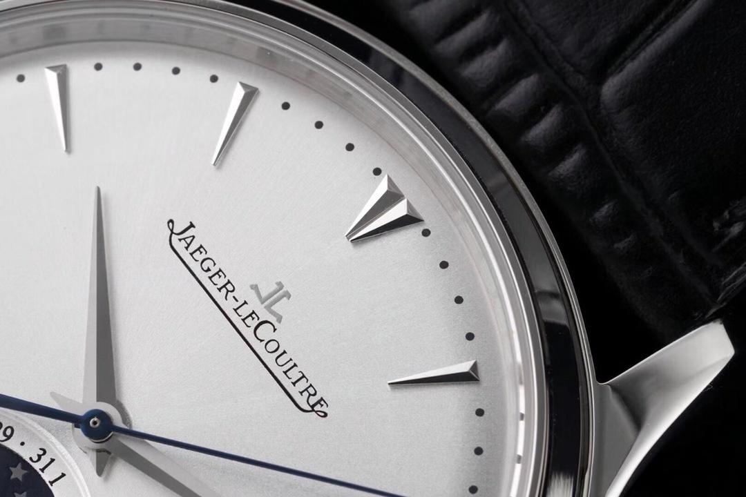 AZ Factory Jaeger-LeCoultre Ay Evreli Master 1368420 Beyaz Kadran — 3. fotoğraf