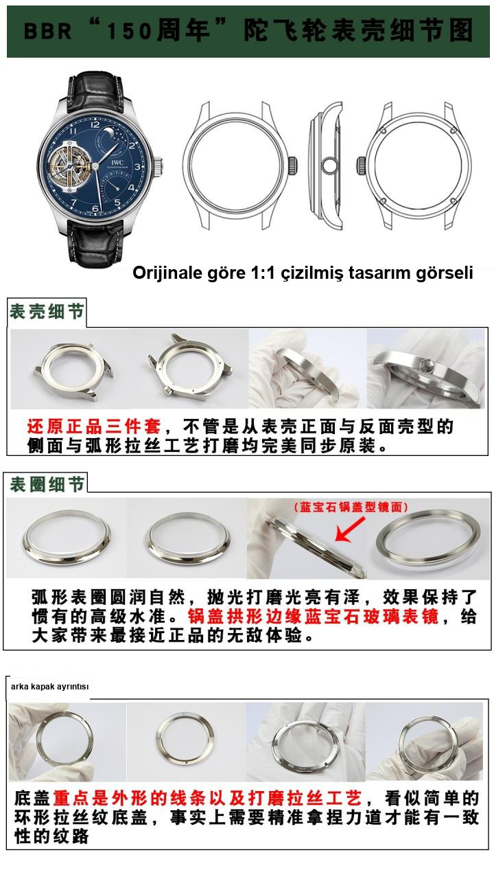 BBR Factory IWC 150. Yıl Anısına Portugieser Serisi Özel Sürüm IW590202 Sabit Güç Tourbillon Kol Saati — 6. fotoğraf