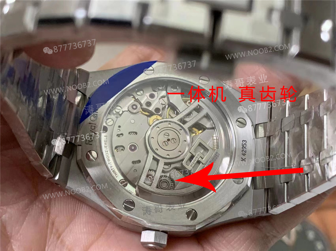 Bilgilendirme: ZF Factory Audemars Piguet Royal Oak AP15510'u önermememizin nedenleri neler? — 5. fotoğraf