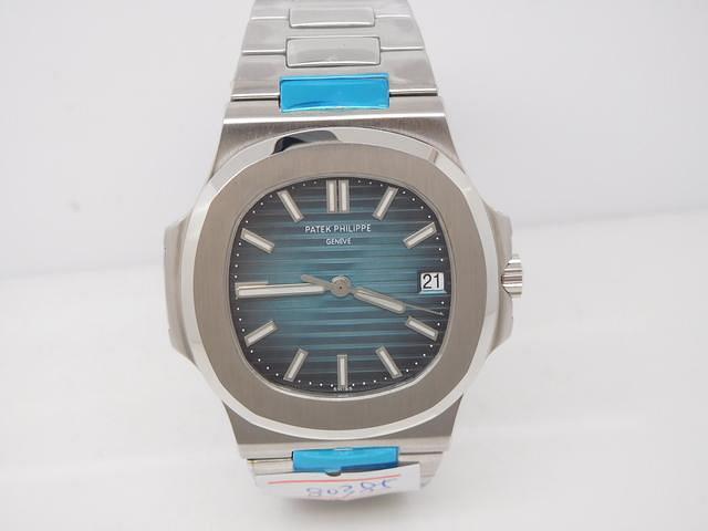 Replika Patek Philippe Nautilus