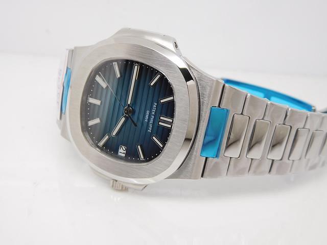 Replika Nautilus Mavi Kadran