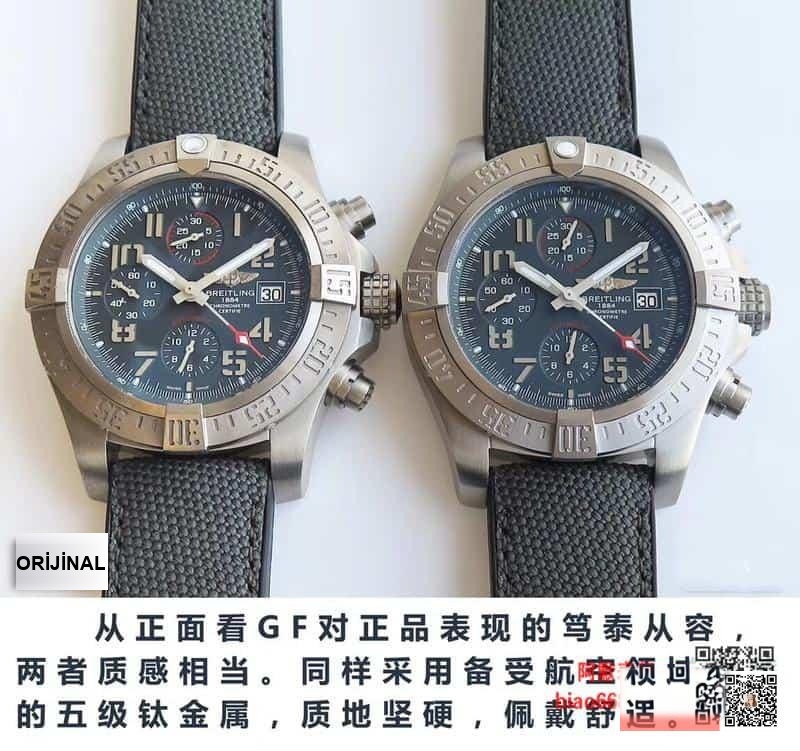 Breitling Avenger orijinal ile detaylı görünüm karşılaştırması — 1. fotoğraf