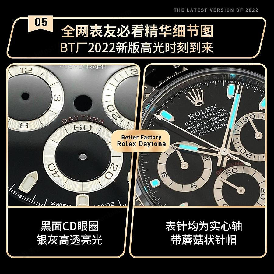 BT Factory 2022 yeni versiyonun parlak anı geldi, tüm saat severlerin mutlaka görmesi gereken öne çıkan detay fotoğrafları — 5. fotoğraf