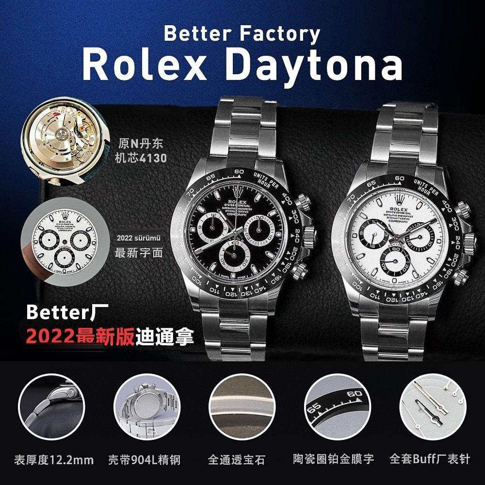 BT Factory Rolex Daytona 4130 mekanizma: gri kauçuk Daytona, beyaz altın Daytona, sarı altın Daytona nasıl seçilir? — 1. fotoğraf