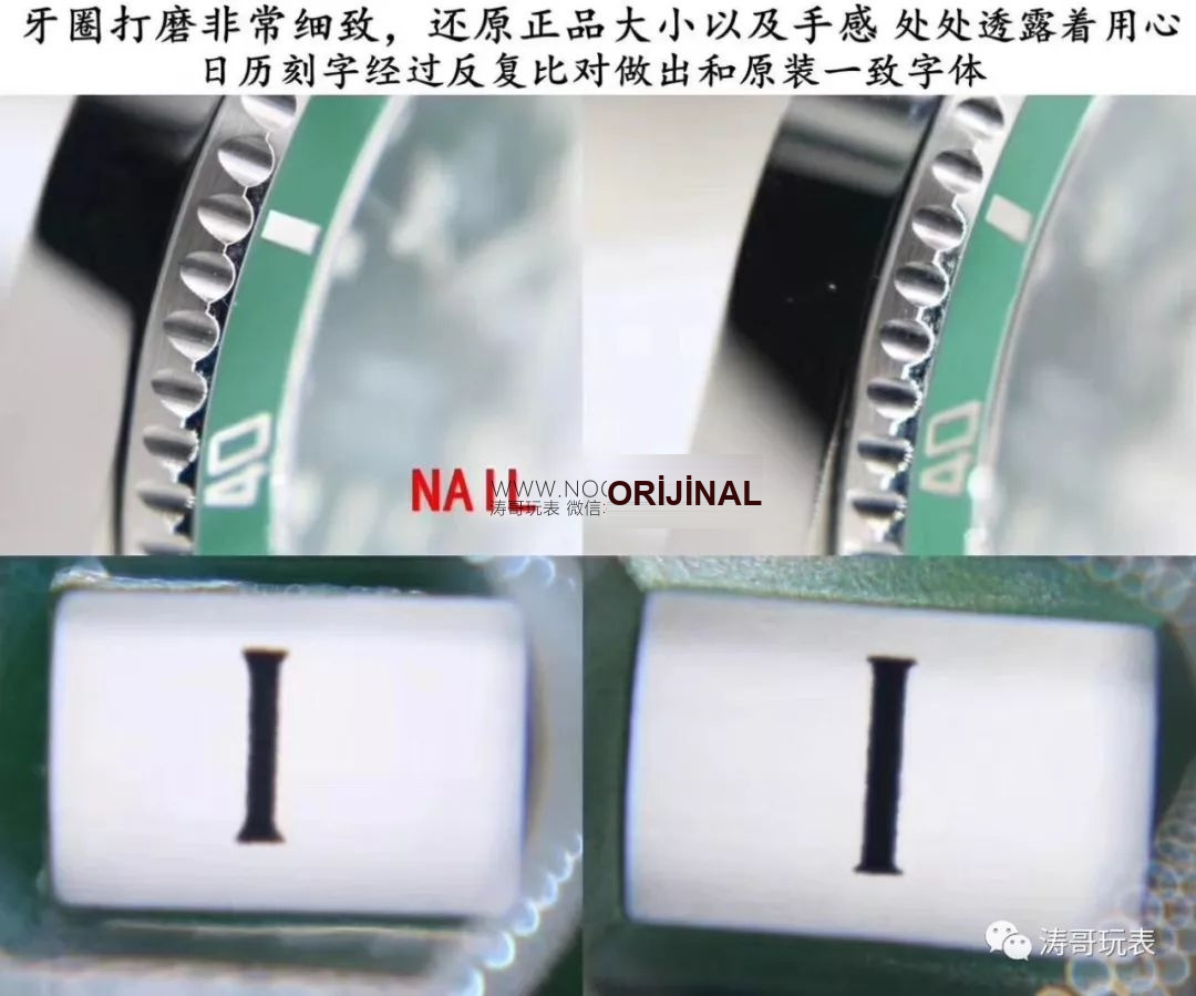 Büyük fabrikalara meydan okuyor: NAIL Rolex Yeşil Su Hayaleti 904 çelik saat gerçek-replika karşılaştırması ve orijinal incelemesi — 8. fotoğraf