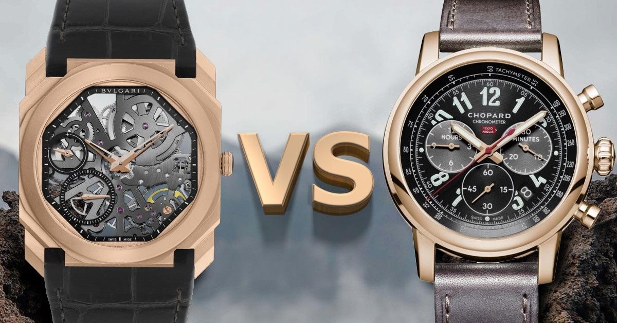 Bvlgari VS Chopard saatler