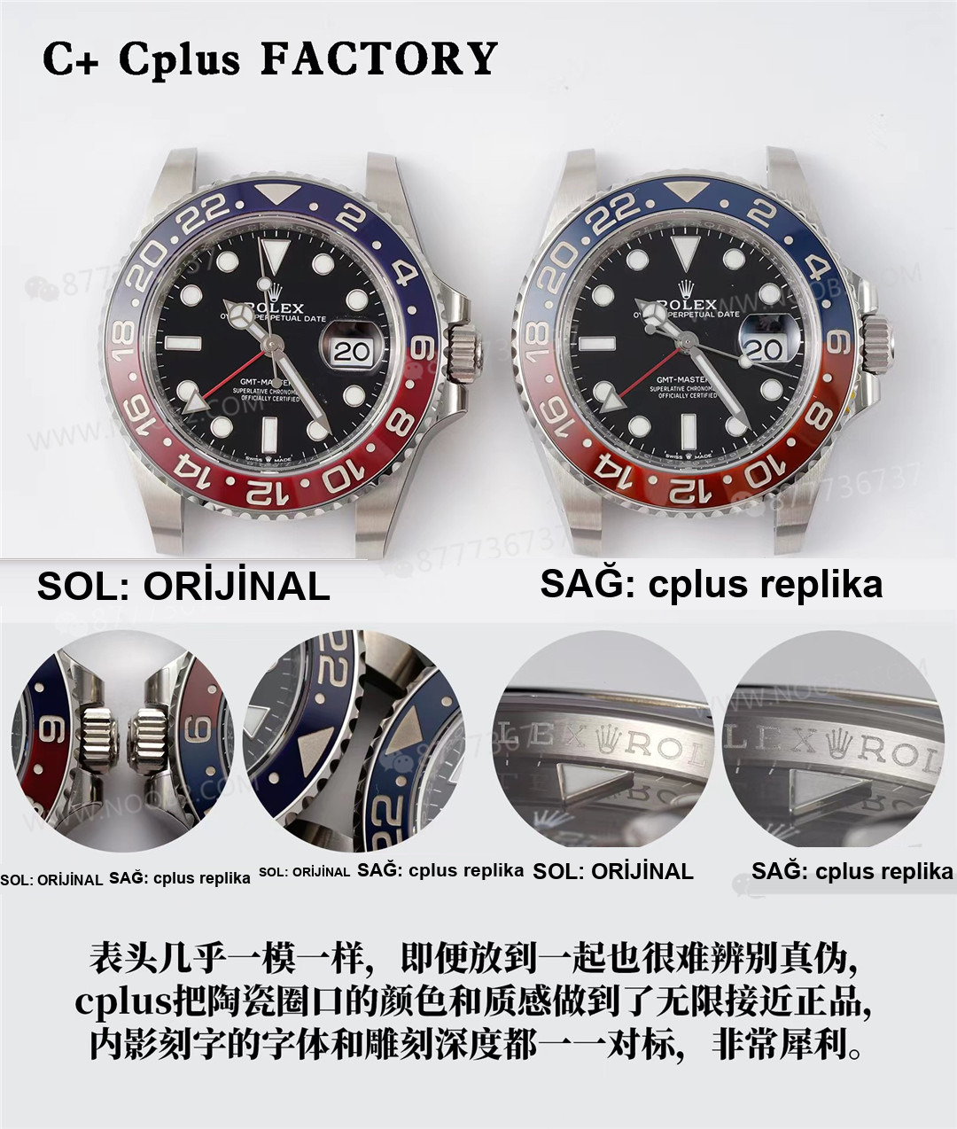 C+ (Cplus) Rolex GMT Cola bezel: yükseltilmiş 3285 mekanizması ile Clean arasında nasıl seçim yapılır? Yazının sonunda gerçek-replika karşılaştırması var — 15. fotoğraf