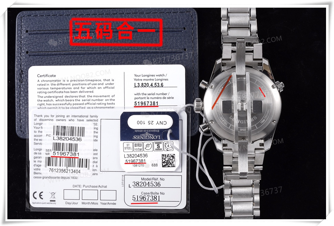 CF Factory Longines Spirit Five Star General kronograf saatinin zayıf noktaları neler? — 14. fotoğraf