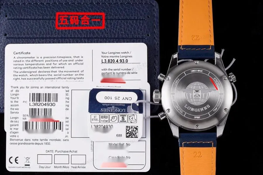 CF Factory Longines Spirit Serisi Kronograf Saat İncelemesi - Bilezik, Toka ve Klips Mekanizması
