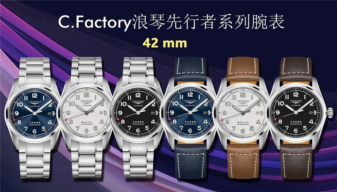 CF Factory Longines Spirit Serisi Saat İşçilik İncelemesi — 2. fotoğraf