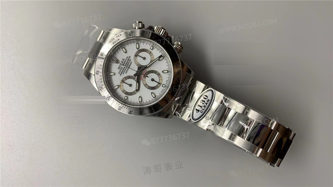 Clean Rolex Cosmograph Daytona 116520 (beyaz çelik): Yeni başlayanlar nasıl seçim yapmalı? — 1. fotoğraf