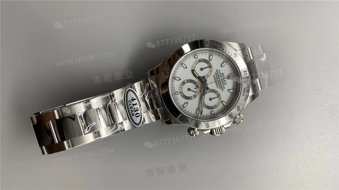 Clean Rolex Cosmograph Daytona 116520 (beyaz çelik): Yeni başlayanlar nasıl seçim yapmalı? — 4. fotoğraf