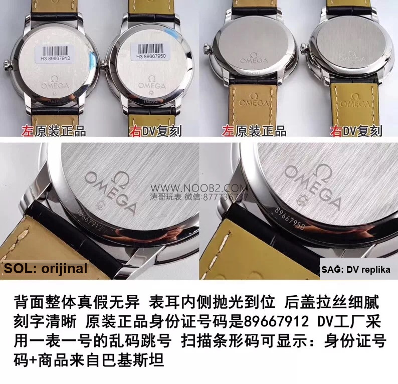 DV Factory Omega De Ville güç göstergeli 424 çok fonksiyonlu replika saat gerçek-replika karşılaştırması ve incelemesi — 8. fotoğraf