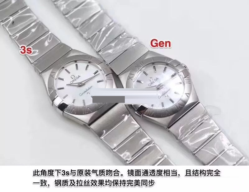 En Güncel 3S (SSS) Fabrikası Omega Constellation Orijinal Mekanizma 27 MM Kuvars Kadın Replika Saat Gerçek-Replika Karşılaştırması ve Orijinal İnceleme — 12. fotoğraf