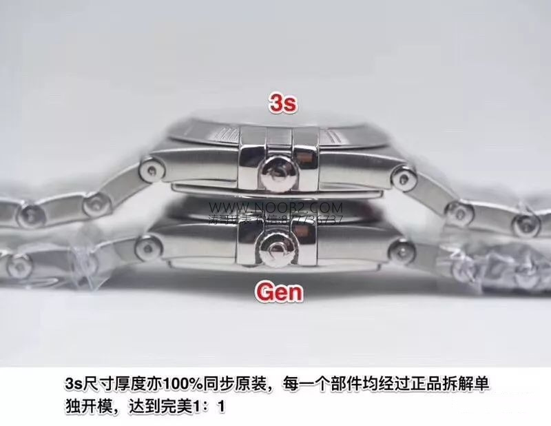 En Güncel 3S (SSS) Fabrikası Omega Constellation Orijinal Mekanizma 27 MM Kuvars Kadın Replika Saat Gerçek-Replika Karşılaştırması ve Orijinal İnceleme — 13. fotoğraf