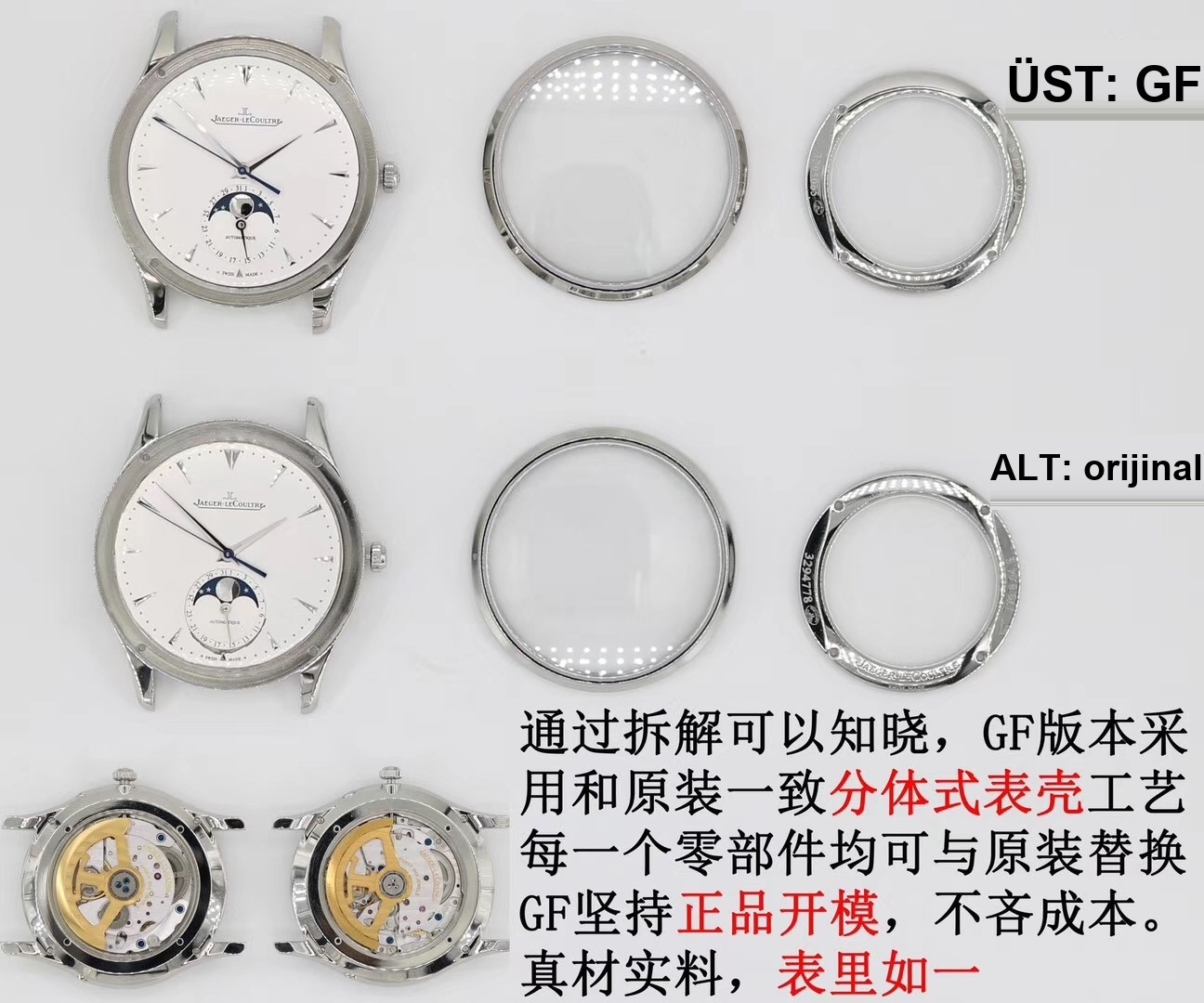 En üst versiyon GF Factory Jaeger-LeCoultre Master Ultra Thin Moon serisi klasik replika saat Q1368420 orijinal karşılaştırmalı inceleme — 6. fotoğraf