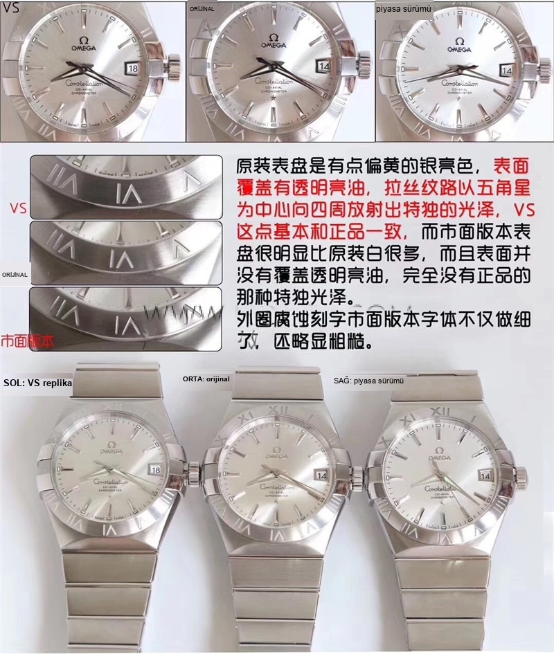 En üst versiyon VS Factory Omega Constellation - orijinal ve diğer replika versiyonlarla karşılaştırmalı inceleme — 4. fotoğraf