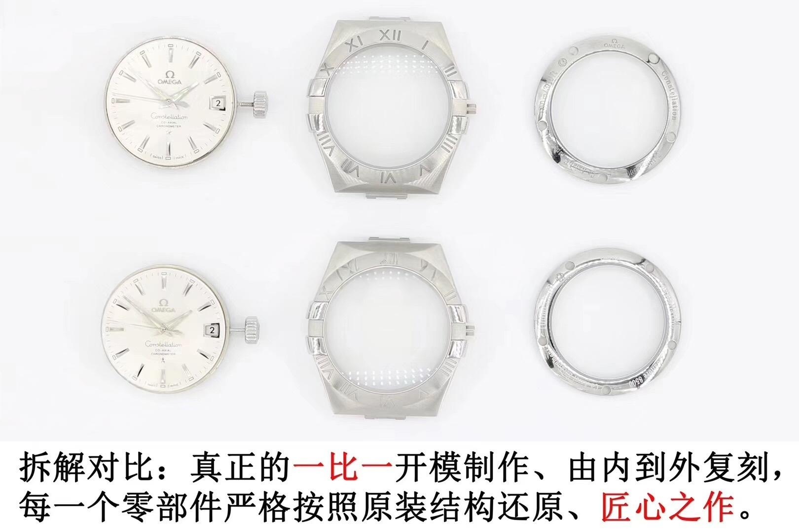 En üst versiyon VS Factory Omega Constellation - orijinal ve diğer replika versiyonlarla karşılaştırmalı inceleme — 19. fotoğraf