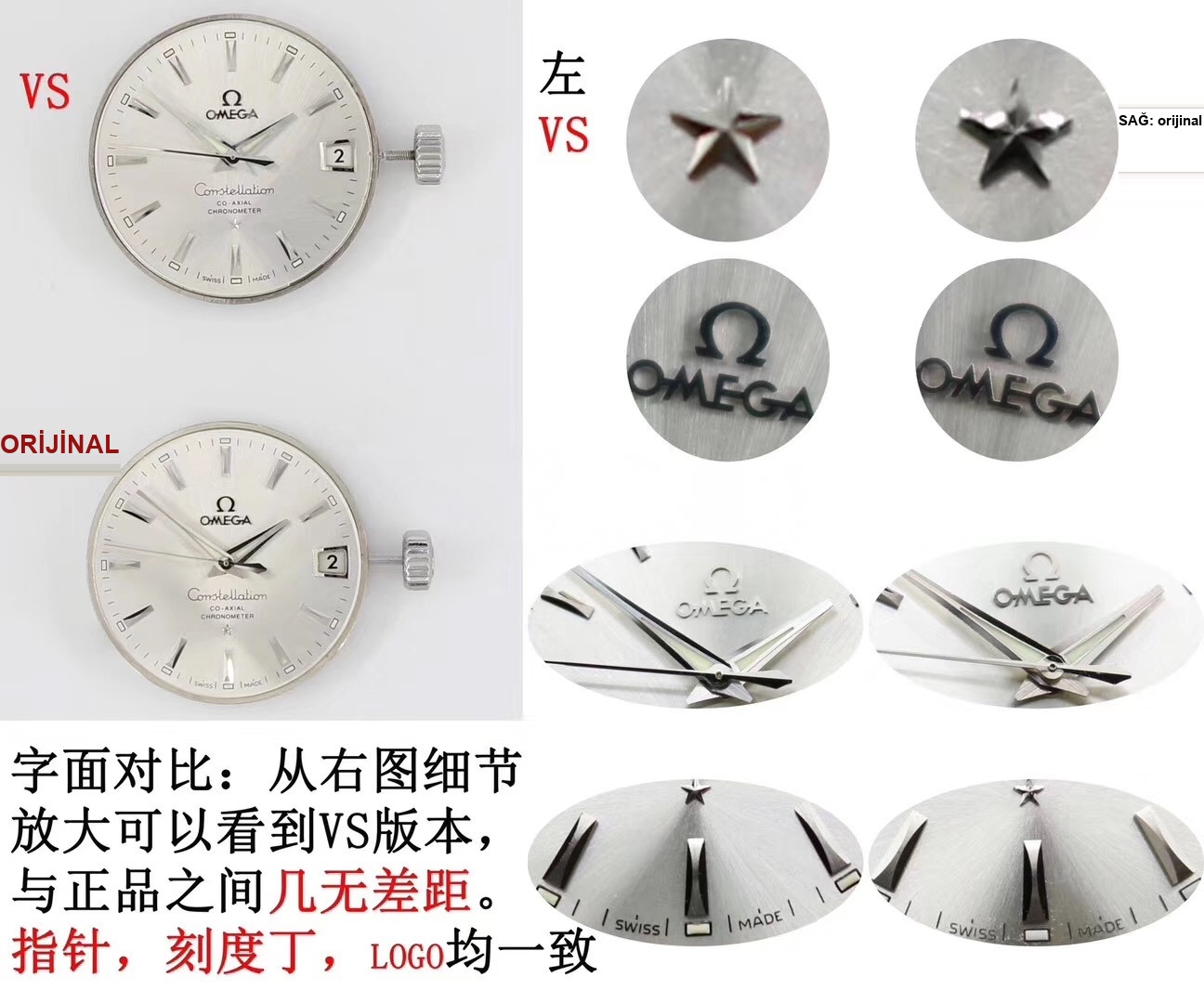 En üst versiyon VS Factory Omega Constellation - orijinal ve diğer replika versiyonlarla karşılaştırmalı inceleme — 20. fotoğraf