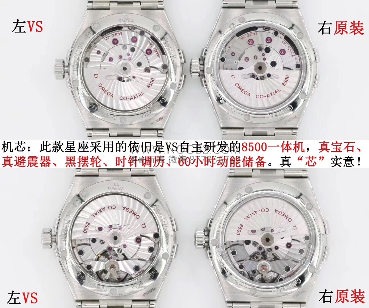 En üst versiyon VS Factory Omega Constellation - orijinal ve diğer replika versiyonlarla karşılaştırmalı inceleme — 23. fotoğraf