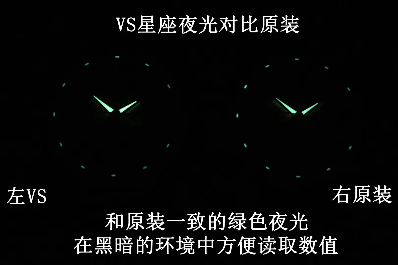 En üst versiyon VS Factory Omega Constellation - orijinal ve diğer replika versiyonlarla karşılaştırmalı inceleme — 25. fotoğraf